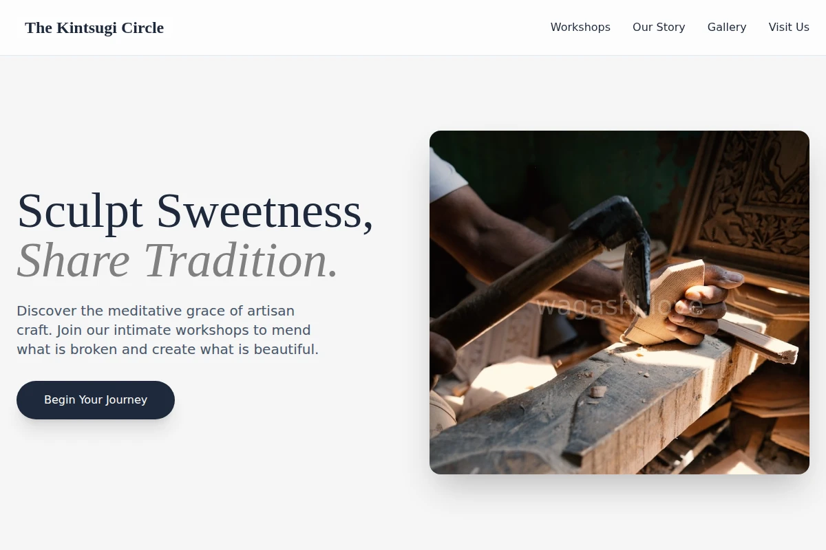 artisan